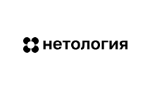 Забирай промокод Нетология | -10% скидку на все онлайн-курсы
