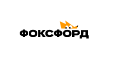 Забирай Foxford -17% | Эксклюзивная скидка на все курсы