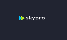 Забирай промокод Skypro | -12% Эксклюзивная скидка на все онлайн-курсы