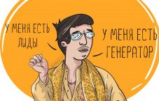 Поиск для сайта от Яндекса